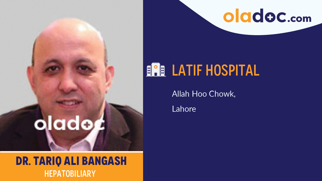 Practice location of   Dr. Tariq Ali Bangash